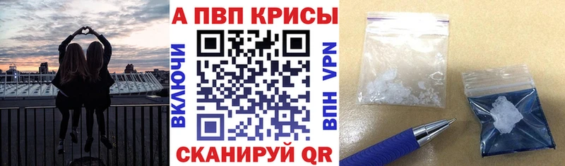 Какие есть наркотики Кировск Марихуана  Меф мяу мяу  ГАШ 