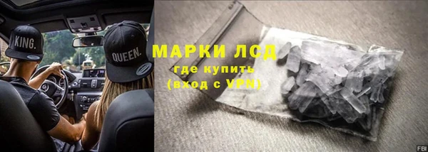 метадон Богданович