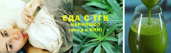 прущая мука Снежногорск