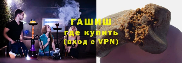 COCAINE Богородицк