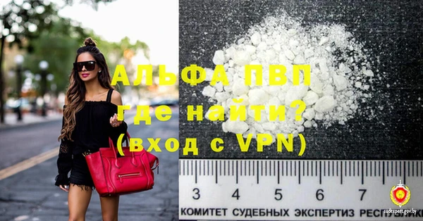 ПСИЛОЦИБИНОВЫЕ ГРИБЫ Богородск