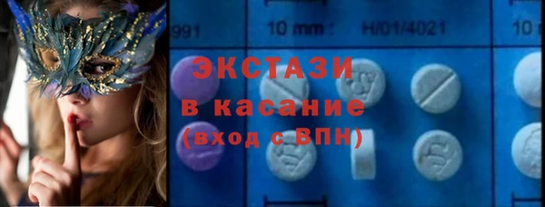 COCAINE Богородицк