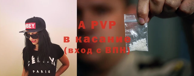 ПСИЛОЦИБИНОВЫЕ ГРИБЫ Богородск
