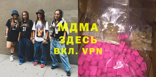 кокаин колумбия Слюдянка