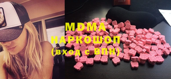 метадон Богданович