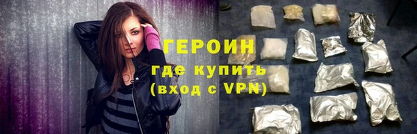 амф Снежинск